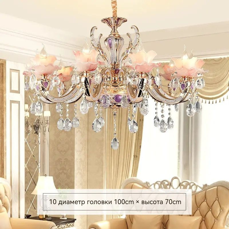 Люстра, LED, E14 #1