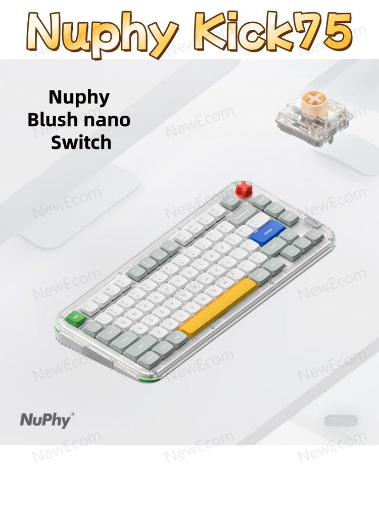 NuPhy Клавиатура беспроводная Kick75, (Blush nano), Английская
