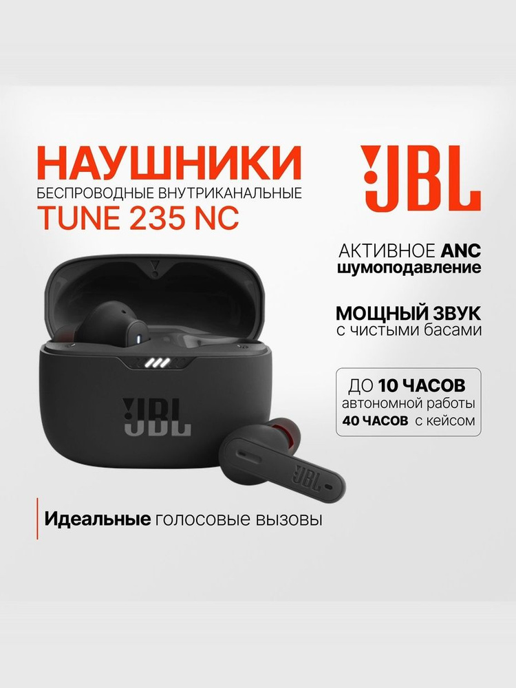 Jbl C1000 Jbl C100tws Buy Online Wireless Jbl Jbl C1000 Tws Buy