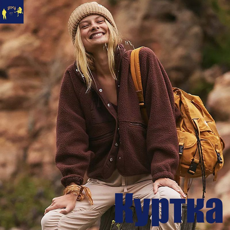 Куртка ЛЕВА #1