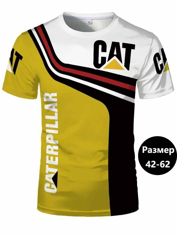 Футболка Caterpillar Pазмер 42-62 #1