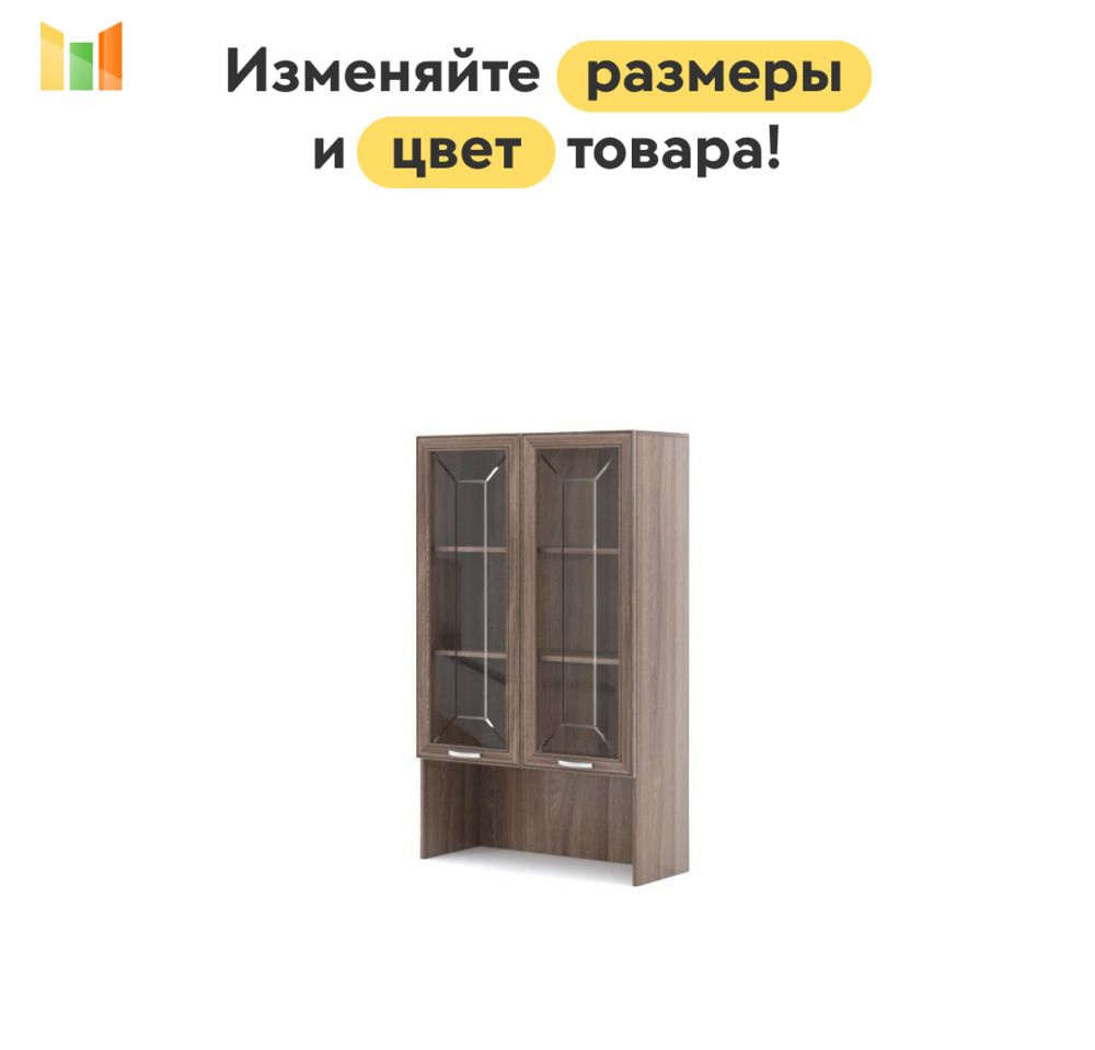 BestMebel Стеллаж, 69х32х140 см #1