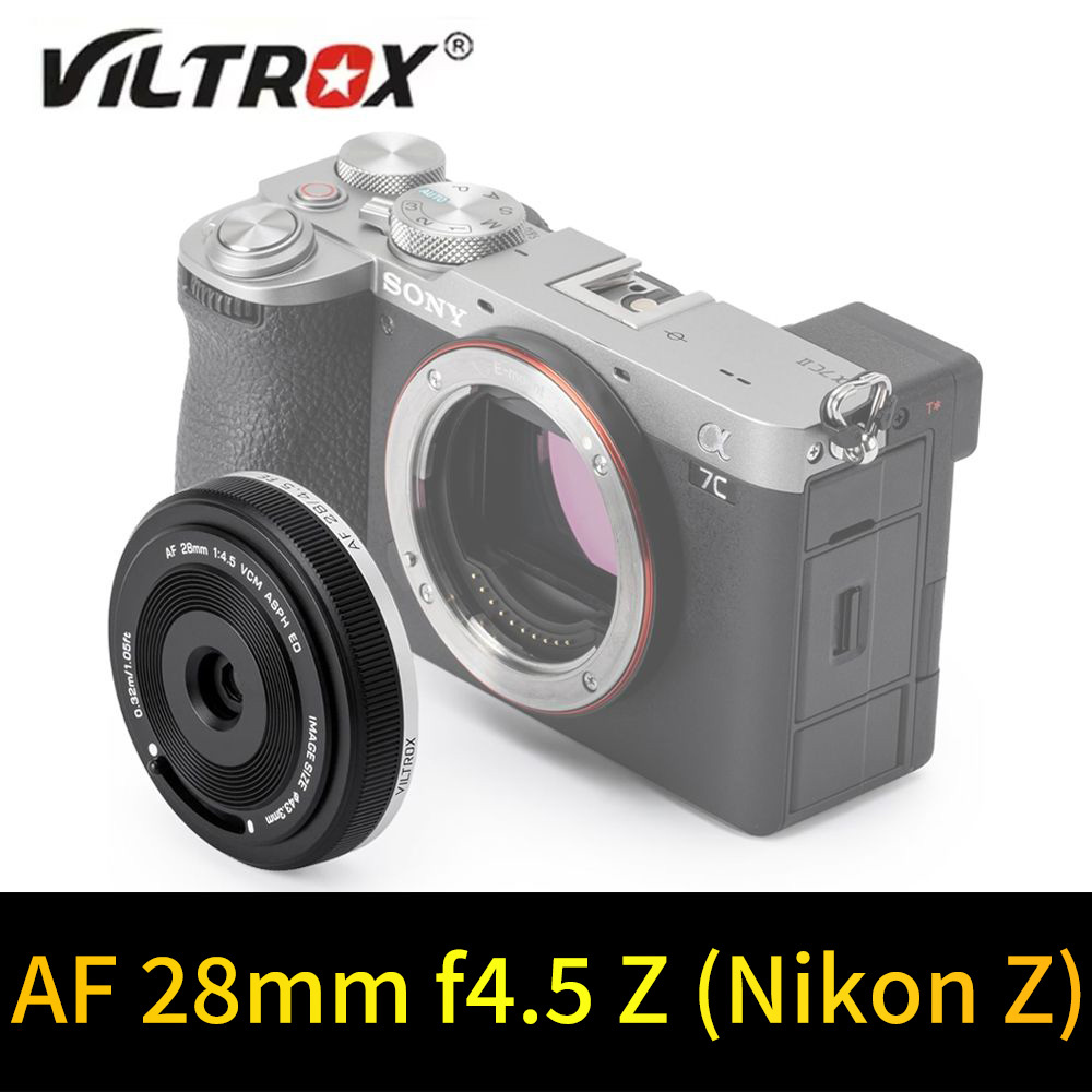 Viltrox Объектив AF 28mm F4.5 Z Блинчик (Nikon Z Mount), Aвтофокус