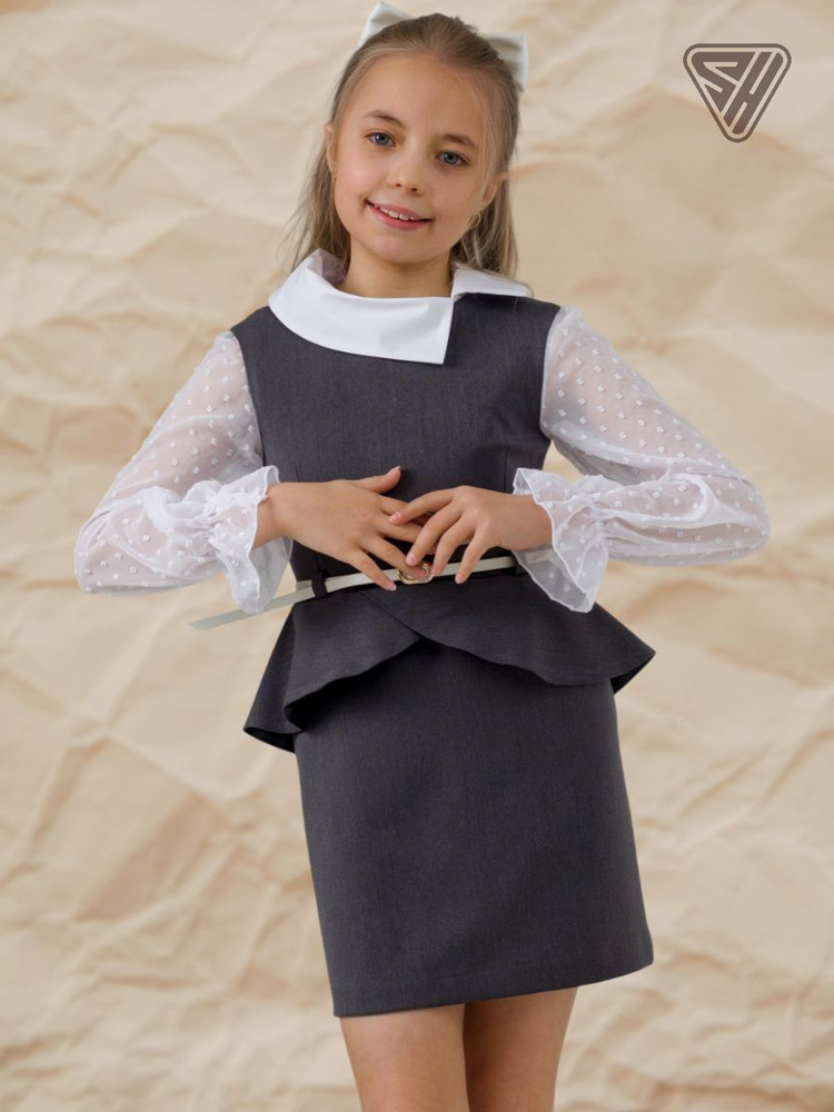 Сарафан SherySheff BACK2SCHOOL #1