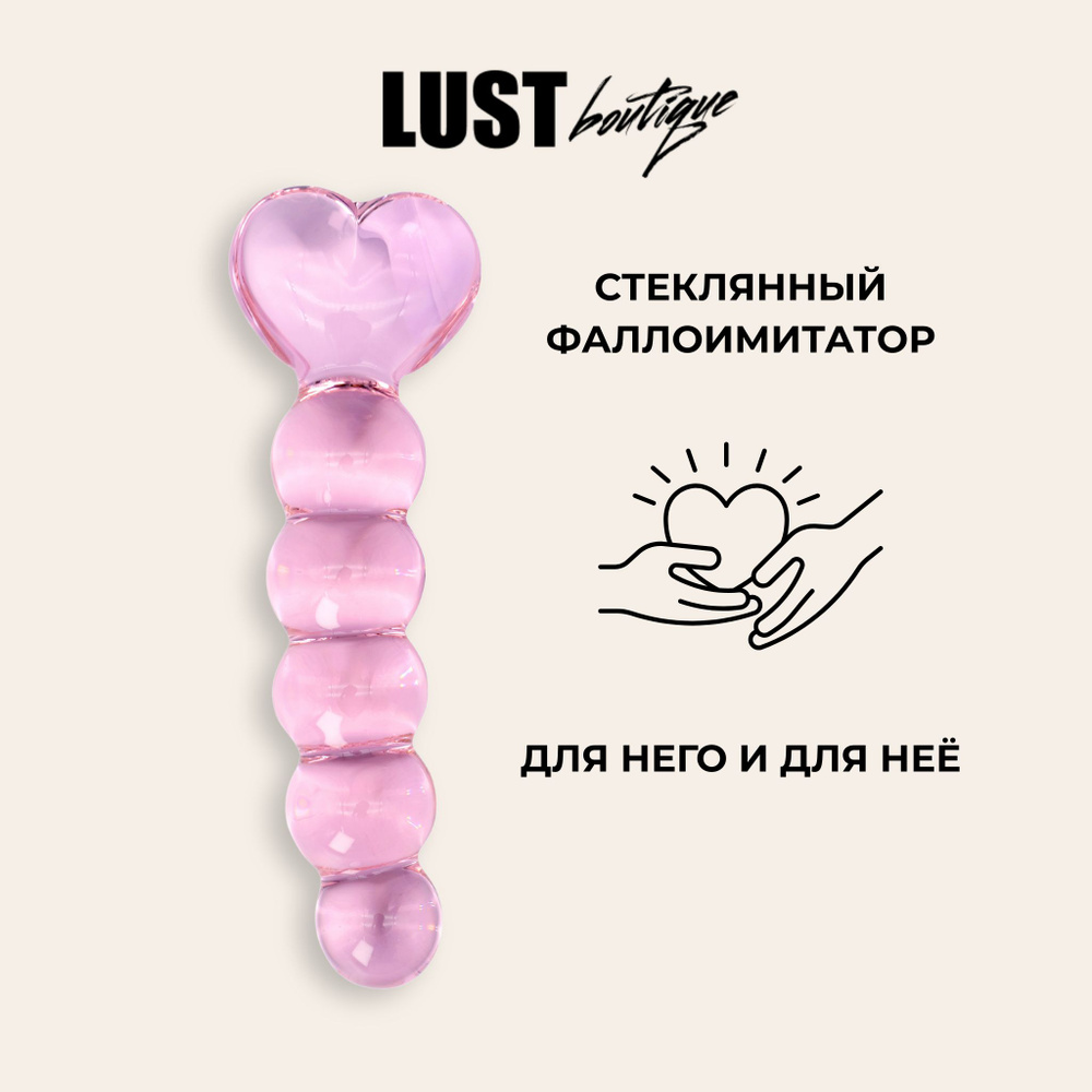 Фаллоимитатор, 15см #1