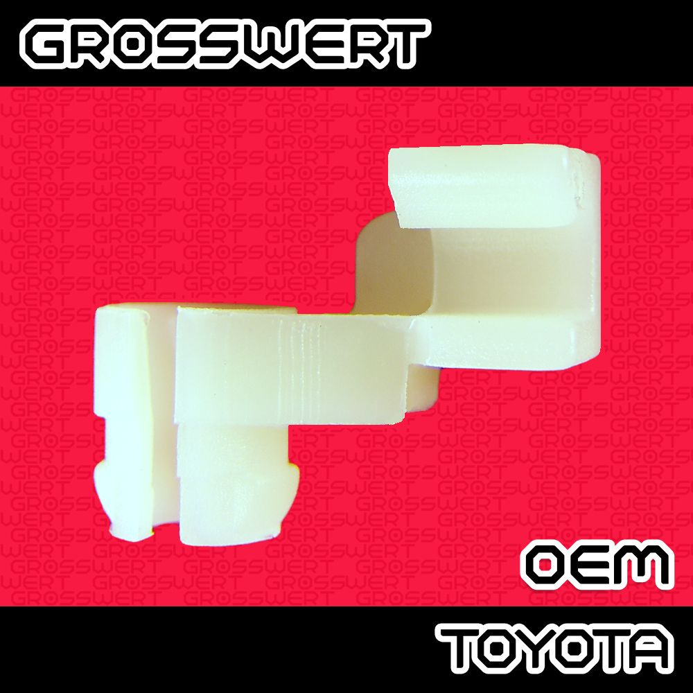 Клипса крепежная автомобильная GROSSWERT, 5 шт. купить c доставкой