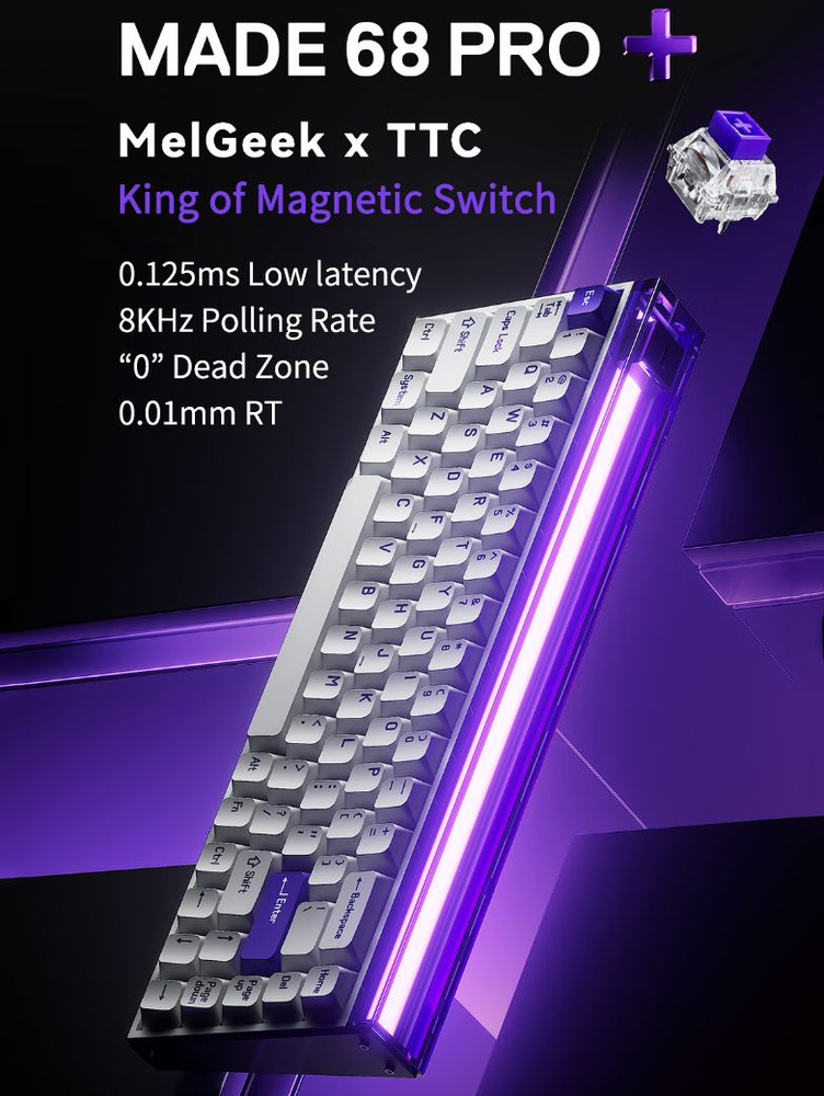 MelGeek Игровая клавиатура проводная Made68 Pro+ RGB Violet Heart