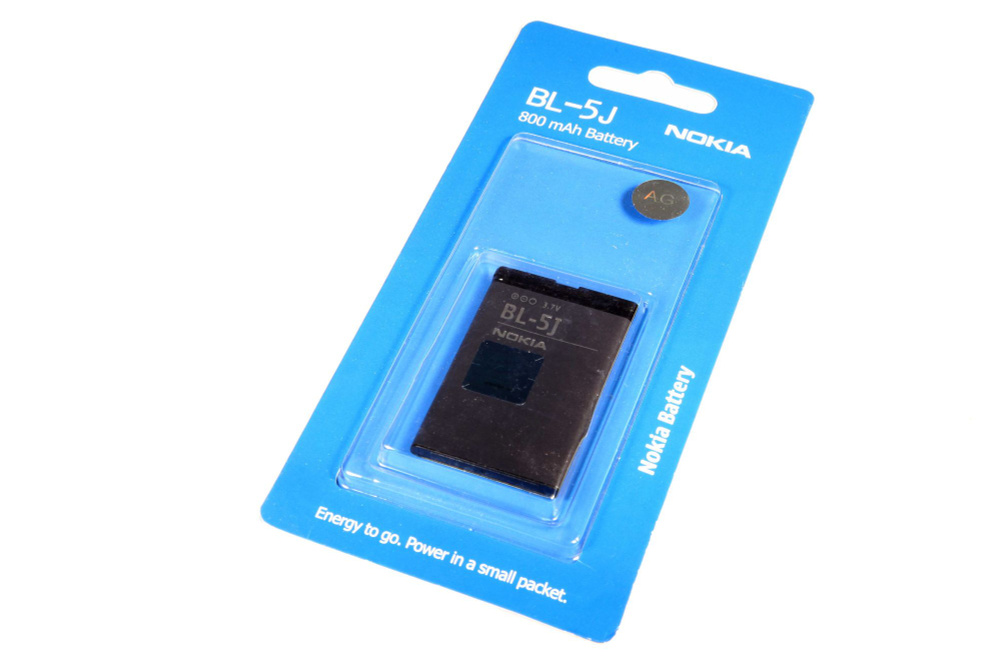 Batterie NOKIA BL-5J / BL5J Pour le X6 - Batterie interne pour