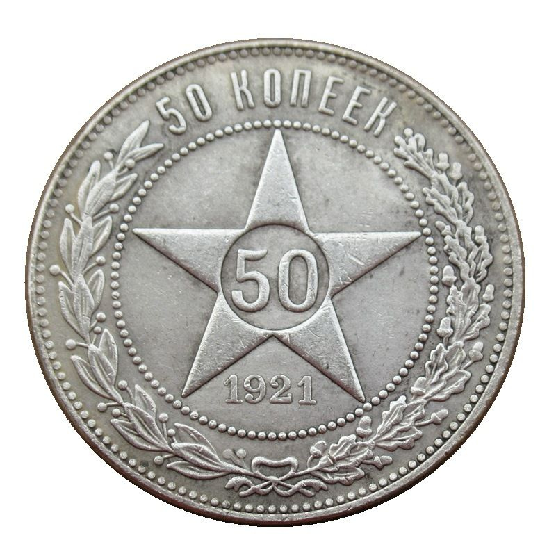 Монета #1