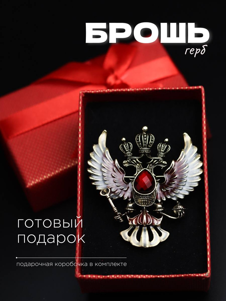 Значок #1