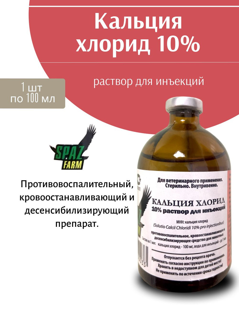 Flintstones порно мультфильм бейне