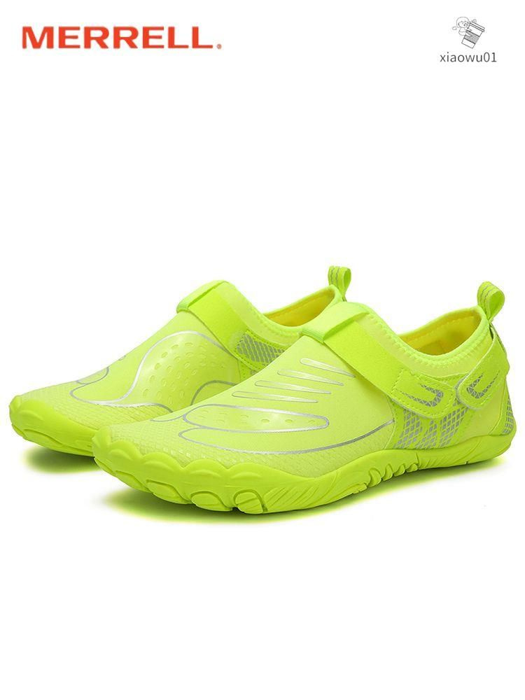 Кроссовки Merrell #1