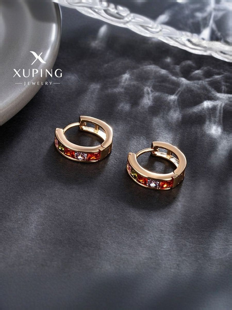 XUPING Серьги #1