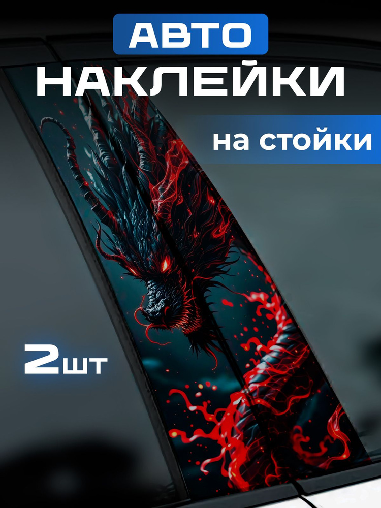 Постер #1