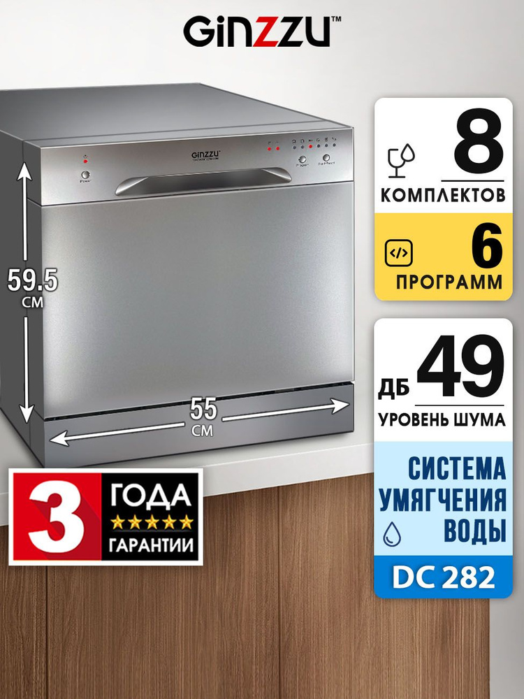 Eshakdagi enagani sikdi