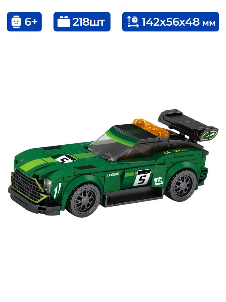 LEGO Technic OZON lego-technic-ozon