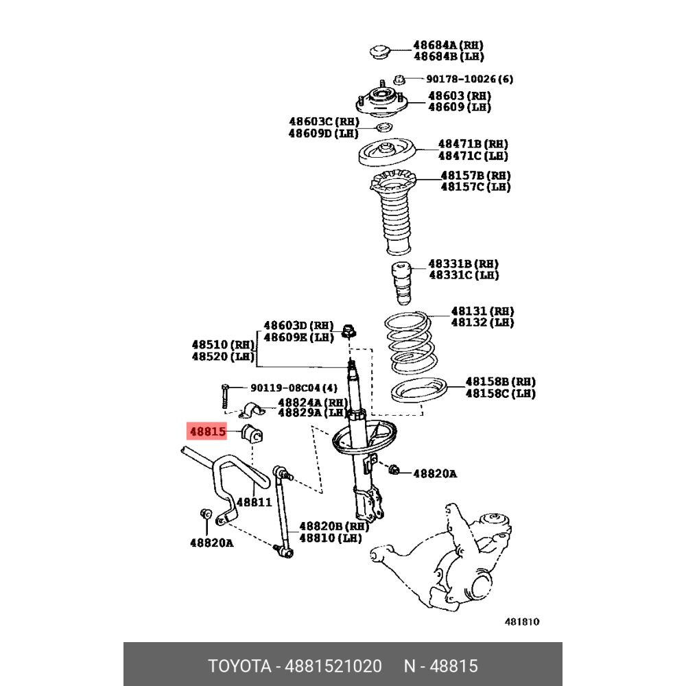 Втулка стабилизатора Toyota Caldina (T240) 02-07 / Scion tC 04-10 (Перед/ 21.00)
