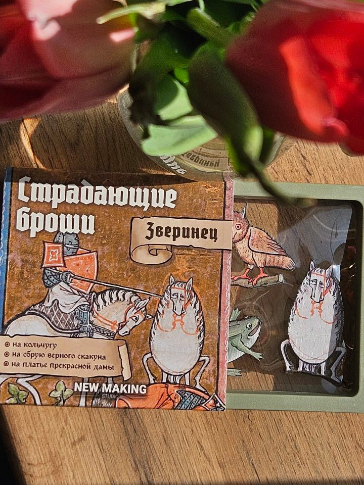 New Making Studio Значок #1