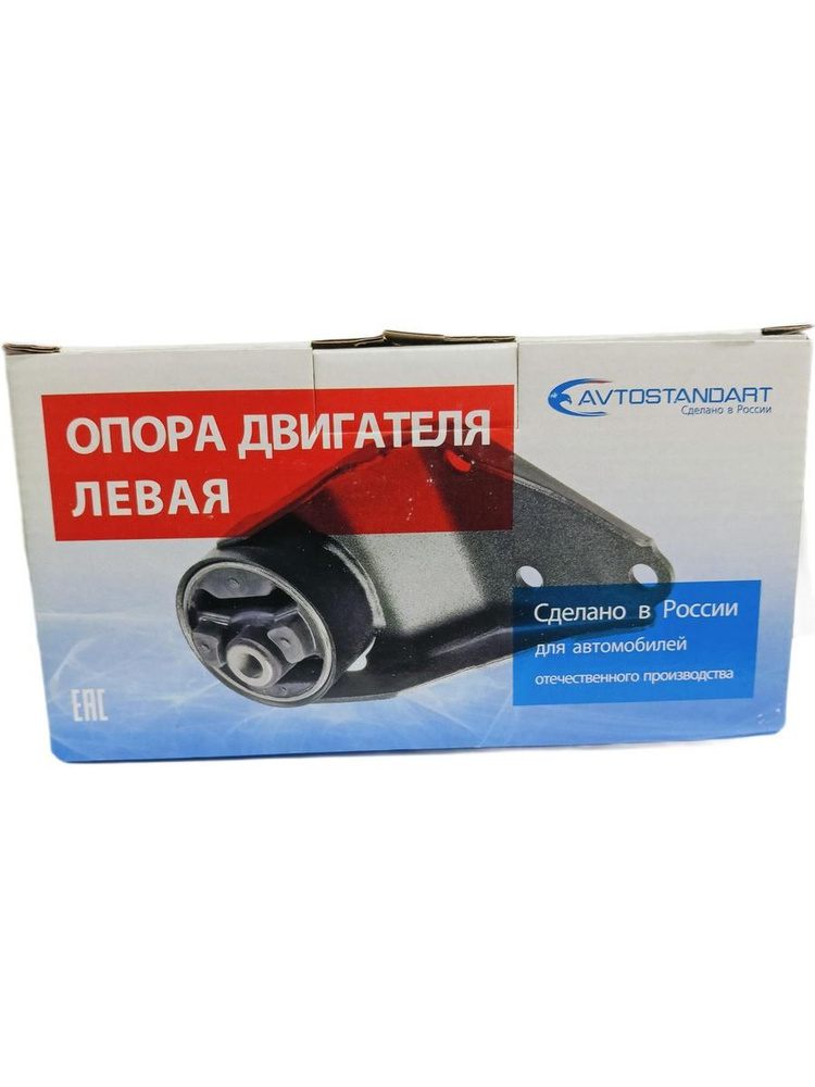 Опора двигателя левая 2108-100104088
