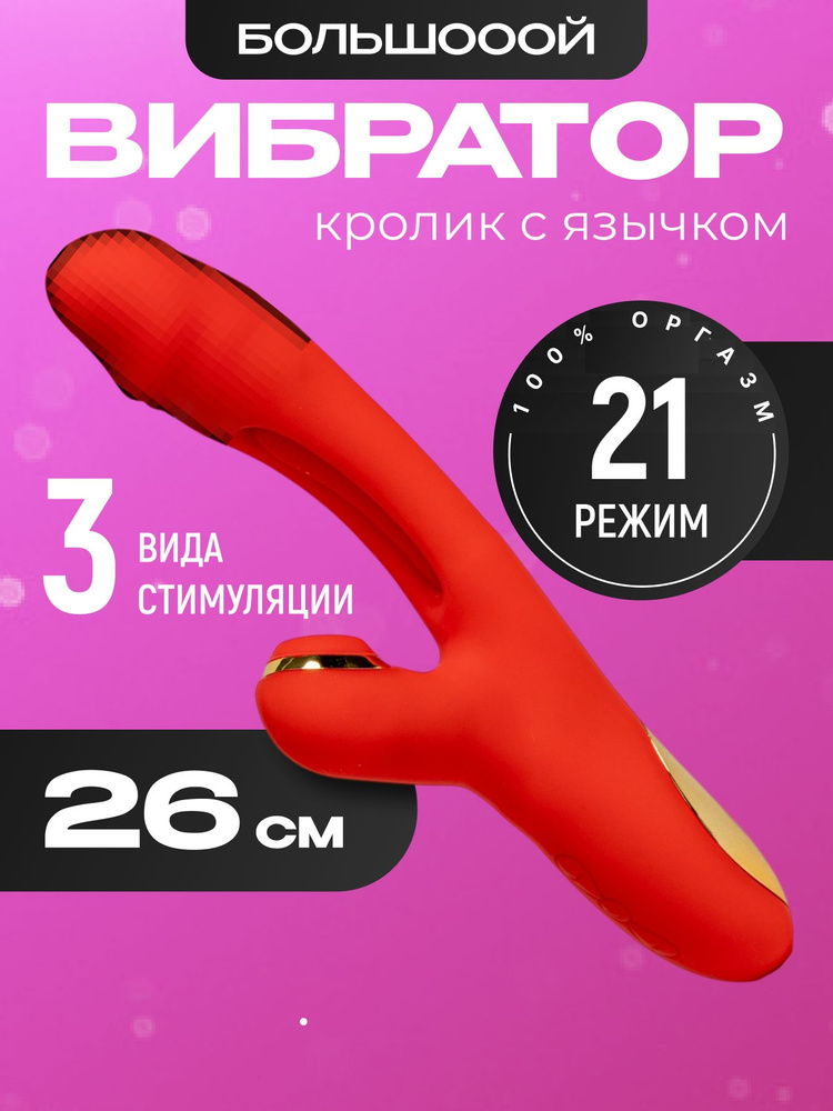 Балетте жалаңаш жігіттер