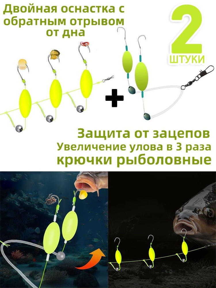 Вертлюг #1
