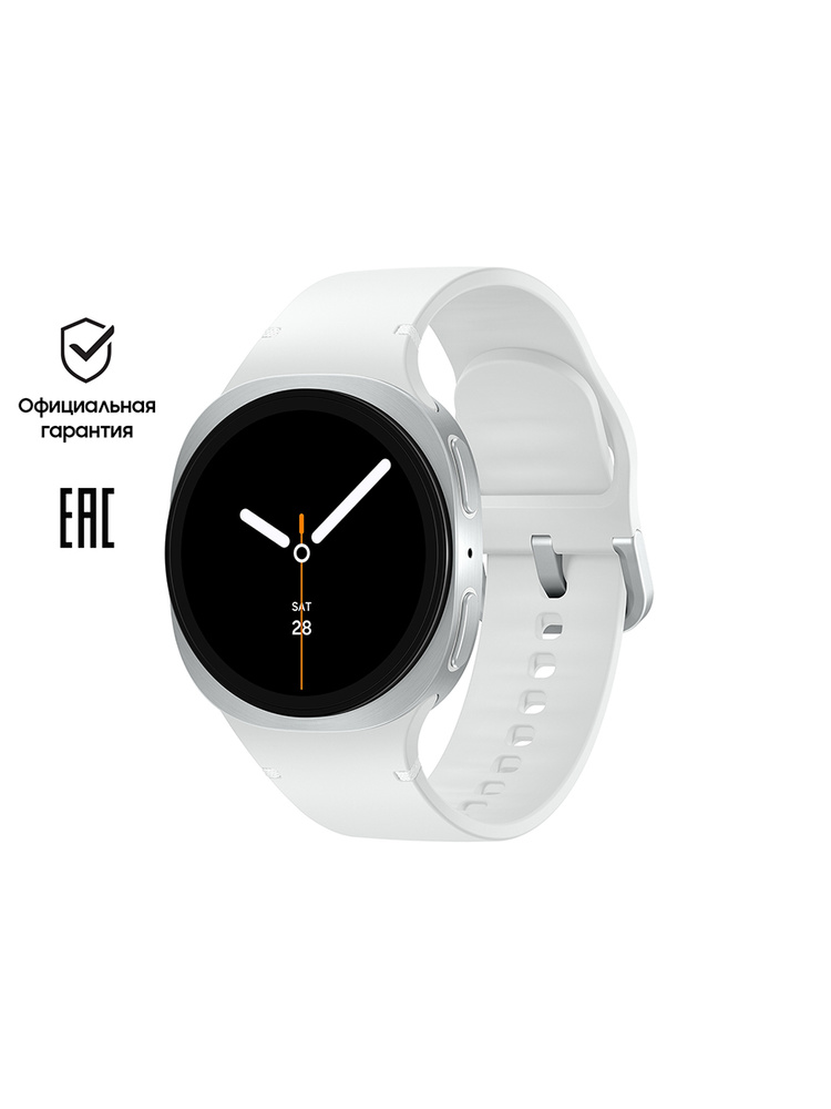 Умные часы Samsung Galaxy Watch 8 LTE (РСТ), 40 mm, серебристый #1