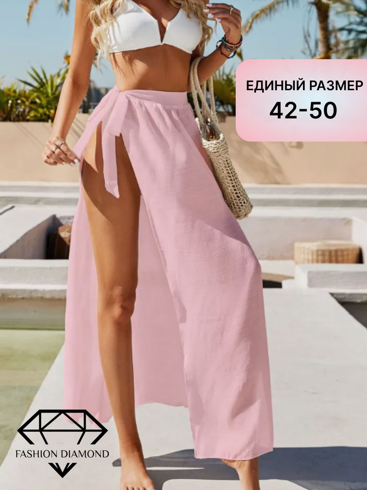 Парео #1