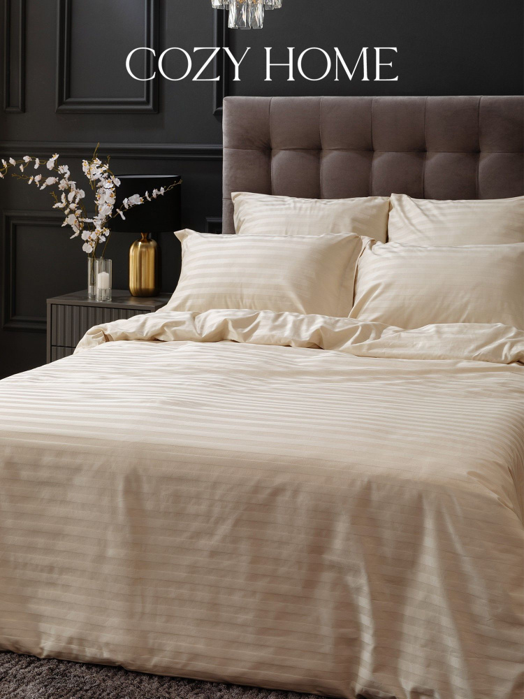 Cozy Home, Постельное белье 2 спальное Страйп-сатин, 4 нав. (50х70;70х70), Экрю/Ecru #1