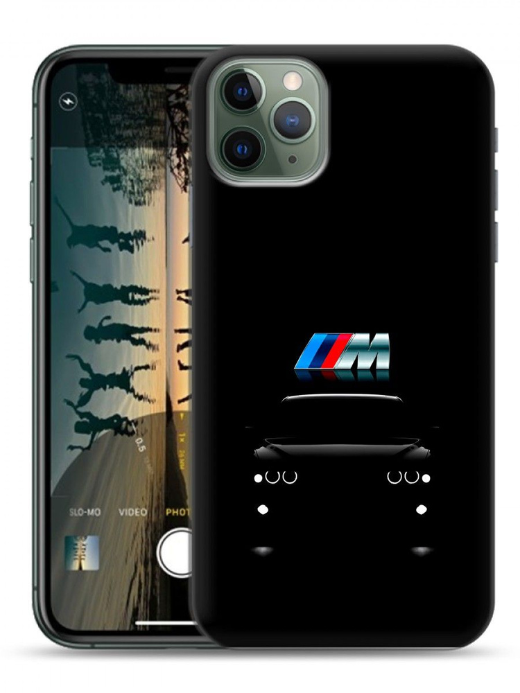Чехол для Iphone 11 Pro #1