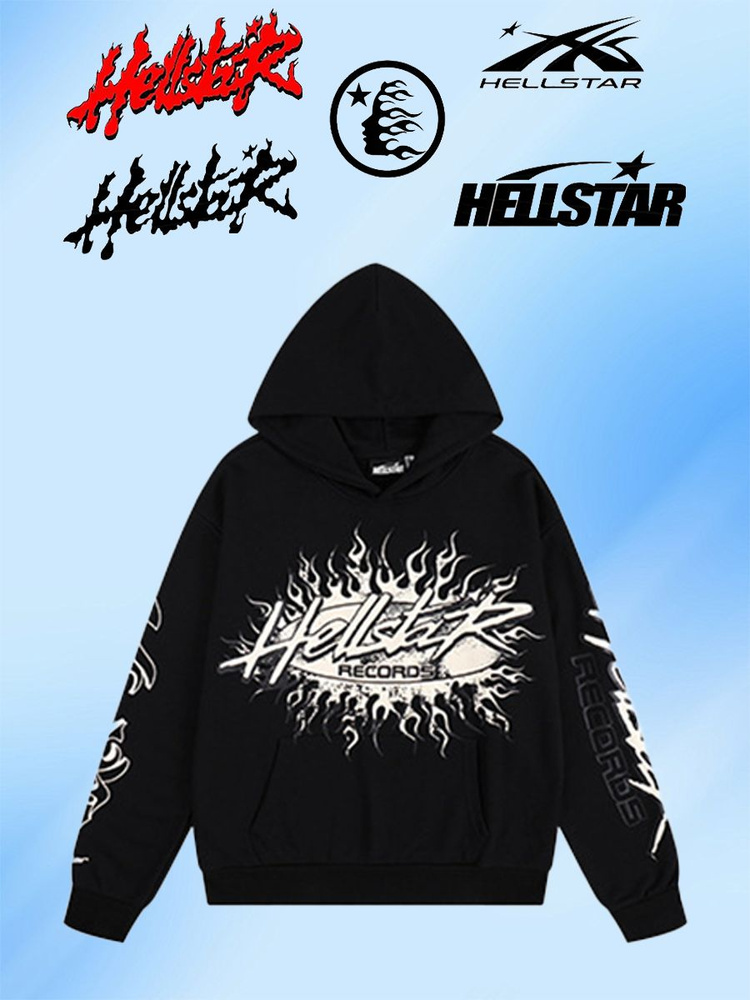 Худи hellstar #1