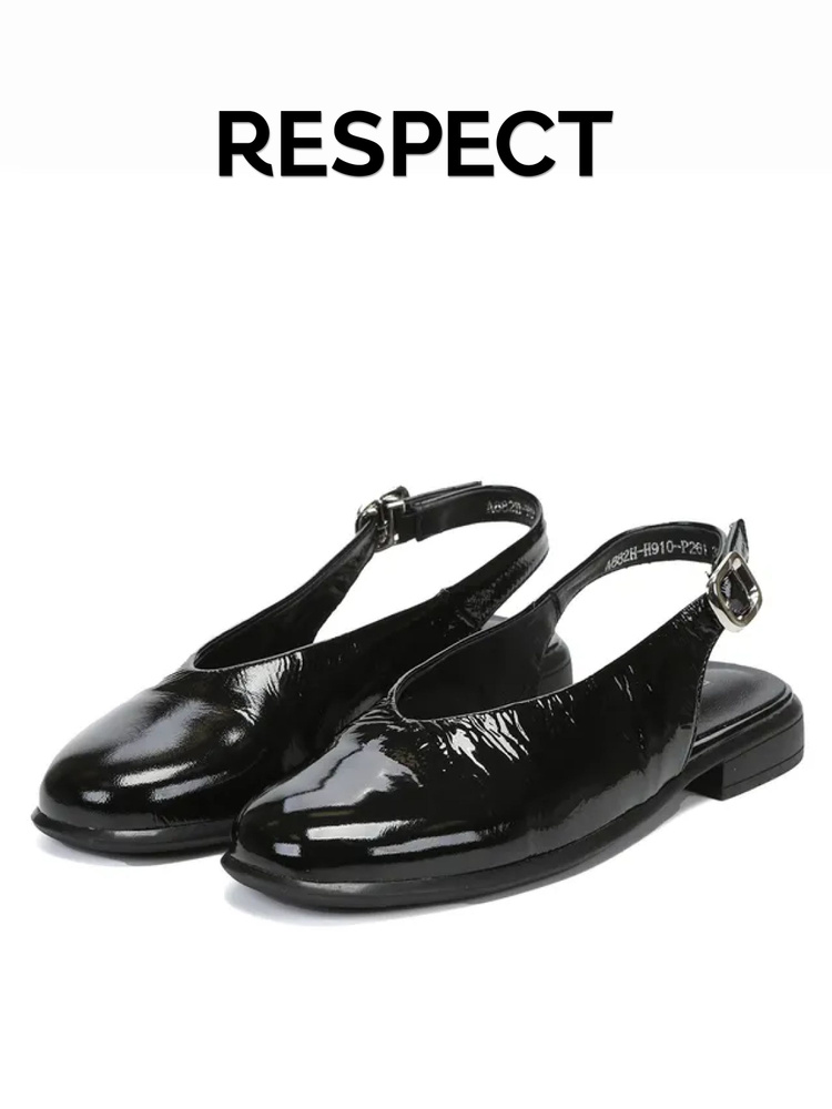 Туфли Respect #1