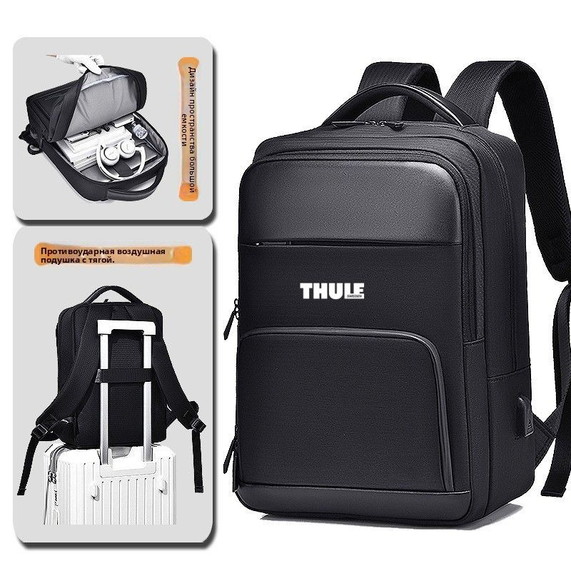 Thule Рюкзак #1