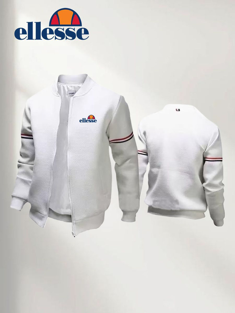Куртка Ellesse #1