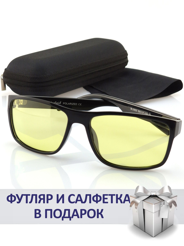 Quatrefoil Очки солнцезащитные #1