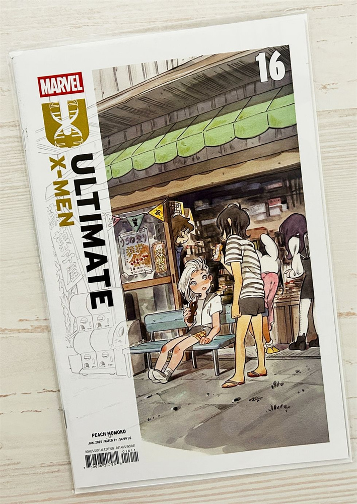 Ultimate X-Men #16 #1