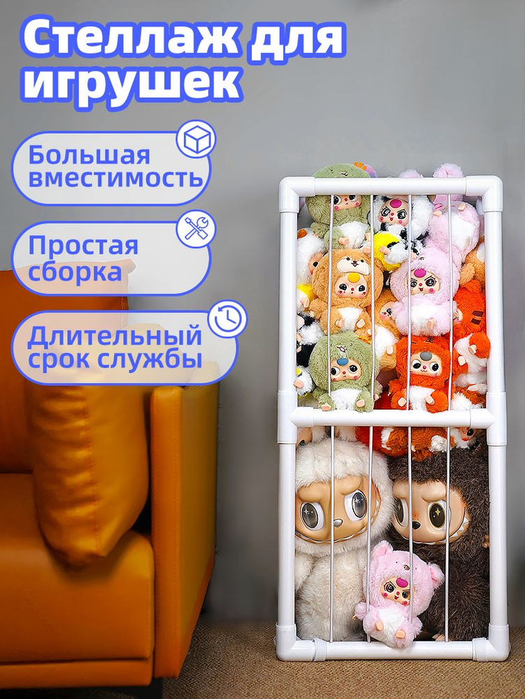 96x45x24cm 96x45x24cm