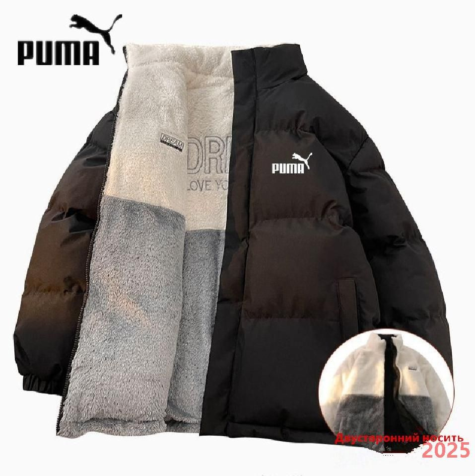 Куртка Outerwear #1