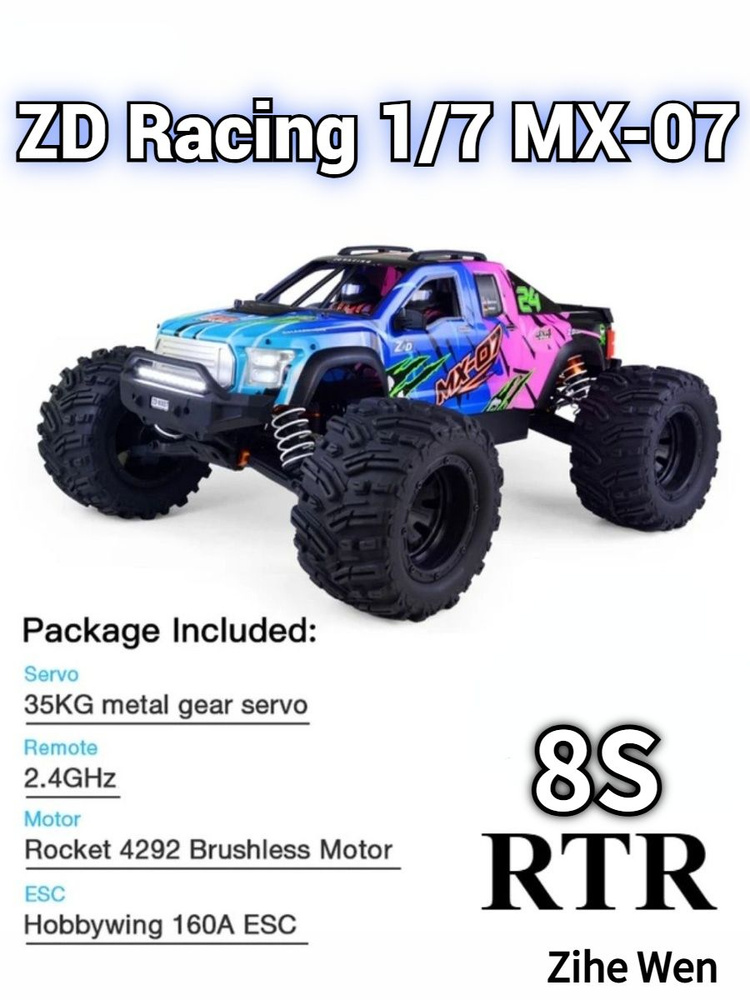 ZD Racing MX-07 1/7 4WD 8S бесколлекторный монстр-трак багги RTR
