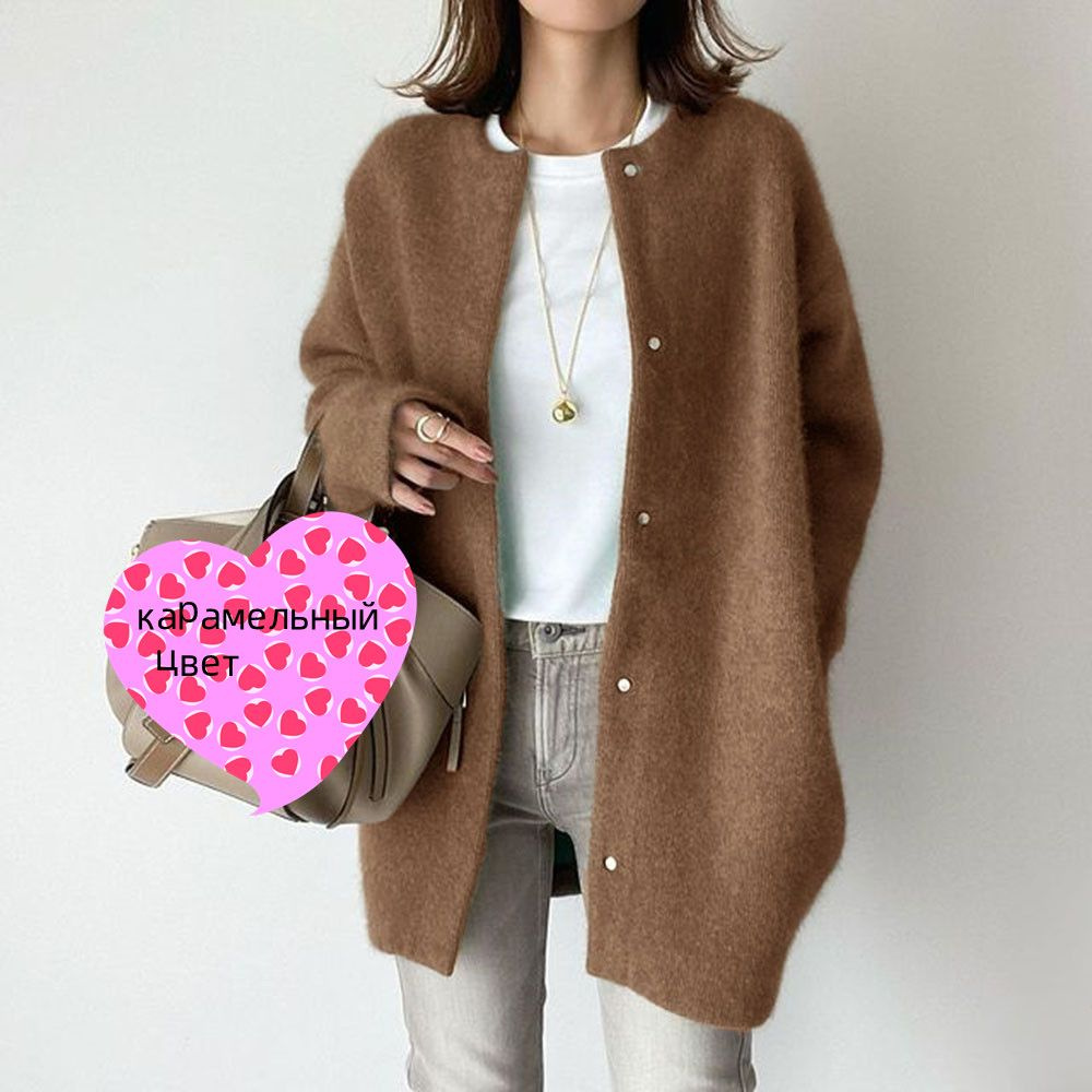 Комплект верхней одежды Zara #1