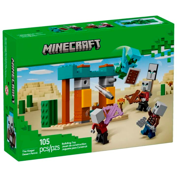 Конструктор Патруль пустыни илладжеров (Minecraft 21267), 105 дет. #1