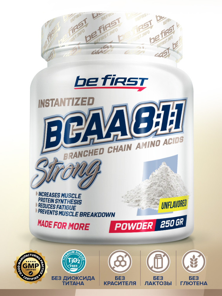Незаменимые аминокислоты комплекс БЦАА в порошке Be First BCAA 8:1:1 Instantized Powder 250 гр, натуральный #1