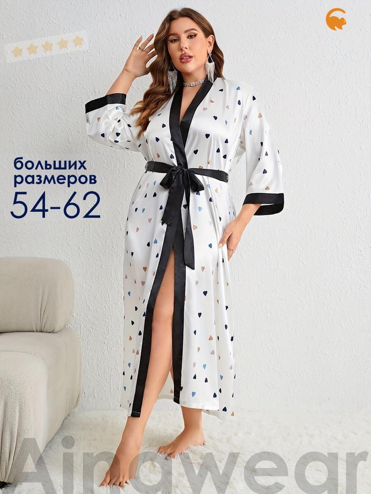 Халат #1