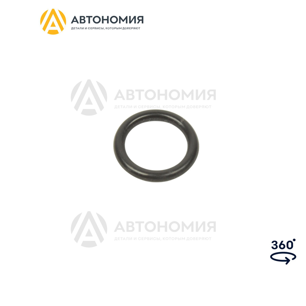 Кольцо уплотнительное Ford 4775295 #1