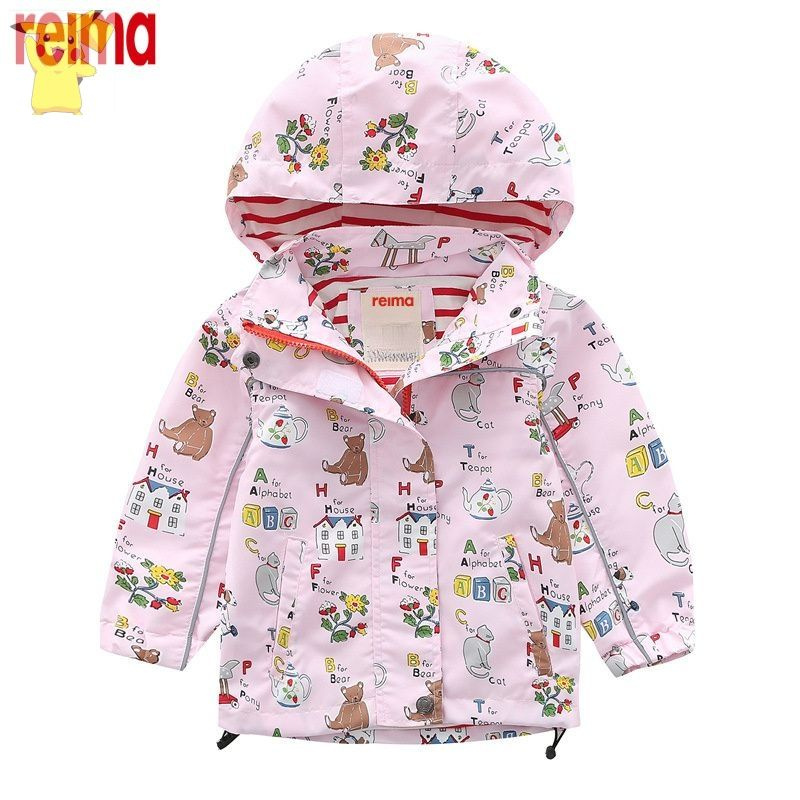 Куртка Reima #1