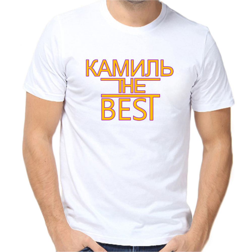 Футболка #1