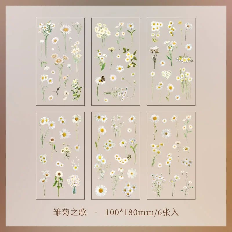 Наклейки #1