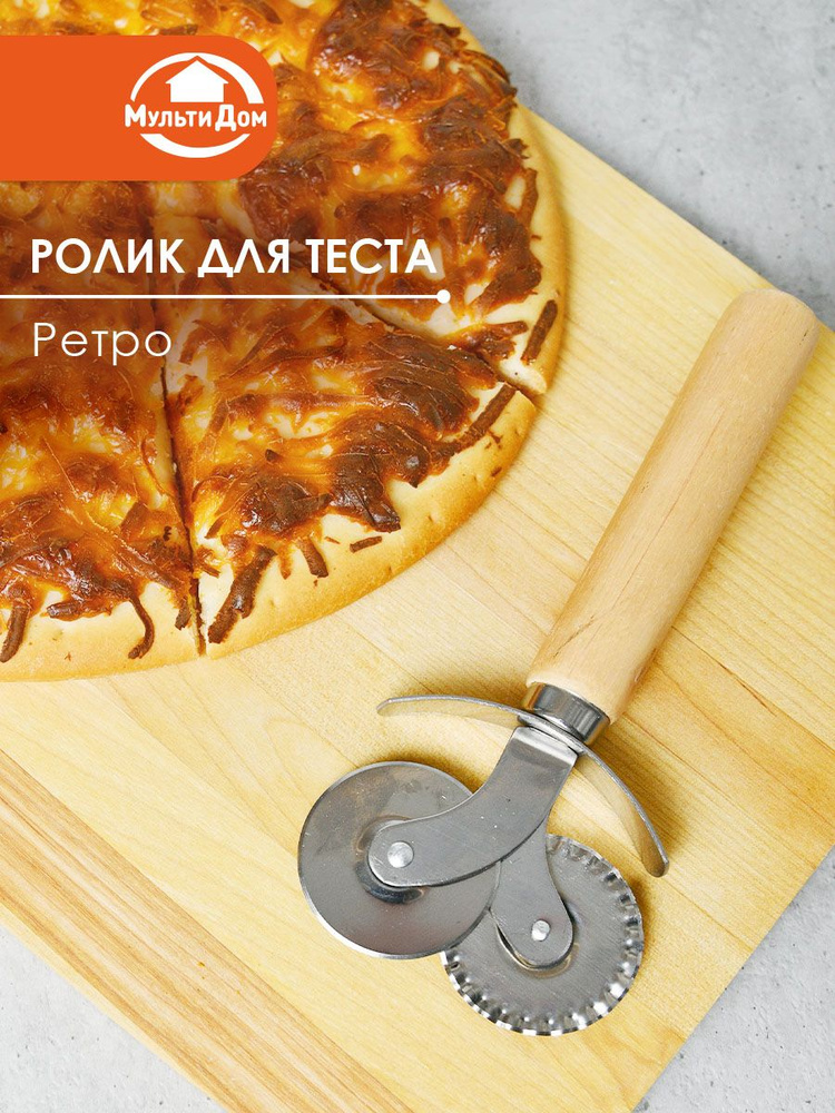 Ролик для теста #1
