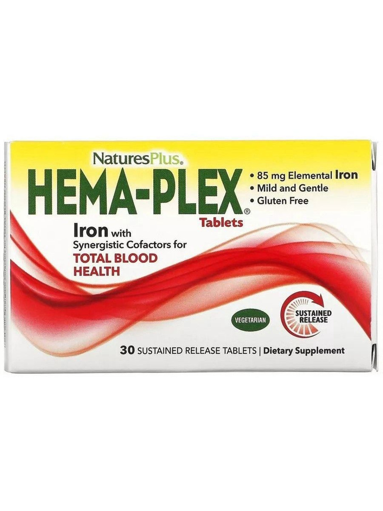 Natures Plus Хелатное железо HEMA-PLEX, 90 г, 30 таблеток #1