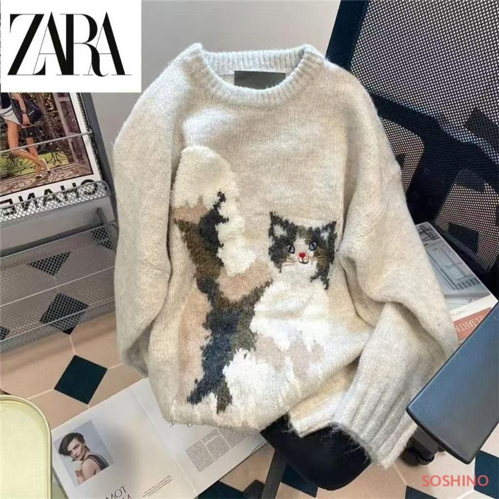 Кардиган #1