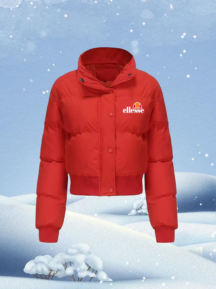 Куртка Ellesse #1